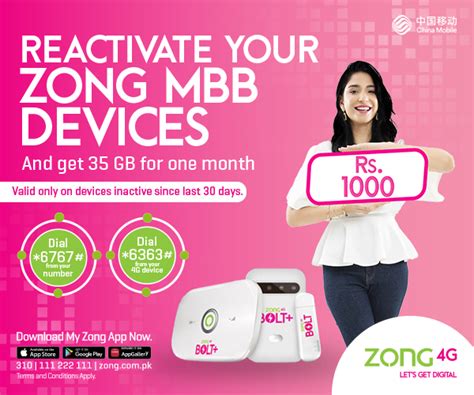 Zong Monthly MBB .